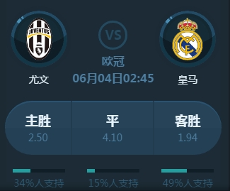 不少